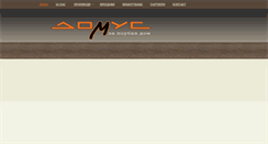 Desktop Screenshot of domus.mk